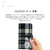 SLG Design iPhone XR用ケース Harris Tweed Diary グレー×ネイビー SD13717I61-イメージ7