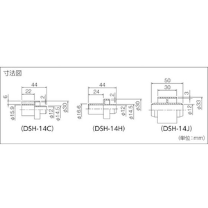 因幡電機産業 本体カフス FC299HZ-7612966-イメージ2