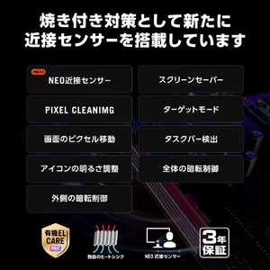 ASUS 31．5型液晶ディスプレイ ROG Strix ブラック XG32UCWG-イメージ5