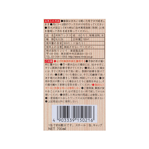 リンレイ 白木 700ML FC06634-イメージ3
