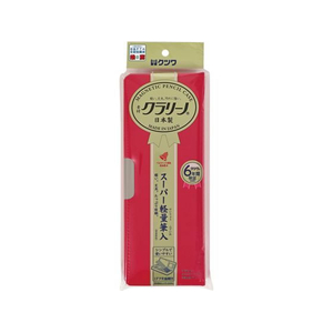 クツワ クラリーノ スーパー軽量筆入 レッド FC517ST-CX303RD-イメージ8
