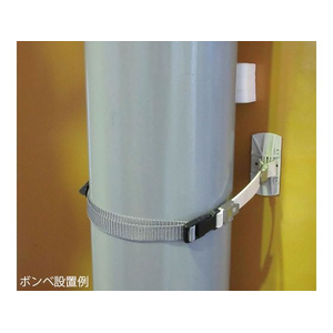 アズワン ボンベ固定器 φ100～φ240 FCD725Z-4-2742-01-イメージ3