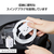 エレコム USB Power Delivery 20W AC充電器(Cケーブル一体型/1．5m) しろちゃん MPA-ACCP6920WF-イメージ6