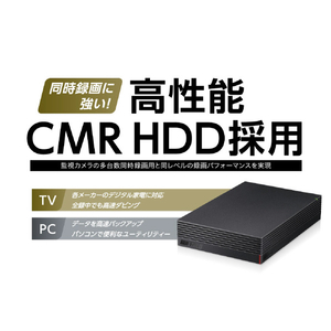 バッファロー 3．5インチ 外付けHDD(4TB) HD-EDC4U3-BA-イメージ8