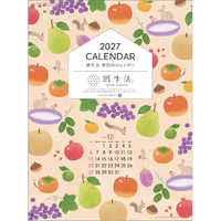 新日本カレンダー 2027年(令和9年)カレンダー　暦生活　季節のカレンダー 2027CL1007ｺﾖﾐｾｲｶﾂｷｾﾂﾉｶﾚﾝﾀ