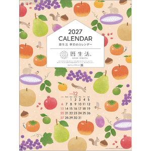 新日本カレンダー 2027年(令和9年)カレンダー　暦生活　季節のカレンダー 2027CL1007ｺﾖﾐｾｲｶﾂｷｾﾂﾉｶﾚﾝﾀ-イメージ1