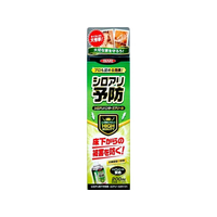 イカリ消毒 シロアリハンター エアゾール 200mL FC447SM