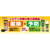 イカリ消毒 シロアリハンター エアゾール 200mL FC447SM-イメージ7