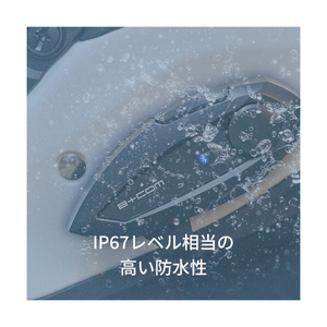 サインハウス B+COM TALK ワイヤーマイクユニット ブラック 00082416-イメージ8