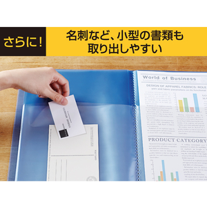 キングジム クリアーファイル スムーズイン(透明) A4 20ポケット 青 F177522-173TSMｱｵ-イメージ3