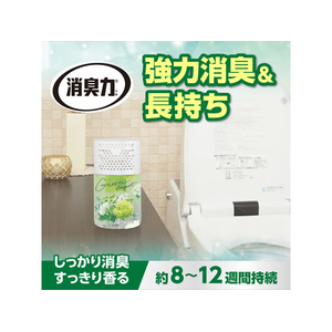 エステー トイレの消臭力 グリーンブーケ 400mL FCU3436-イメージ2