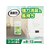 エステー トイレの消臭力 グリーンブーケ 400mL FCU3436-イメージ2