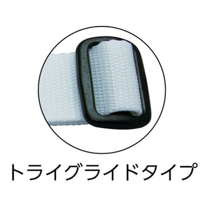 ユタカメイク ベルト 結束ベルト(トライグライド) 25mm巾×3m ブラック 35ブラック2531.2 FC131GC-4446470-イメージ2