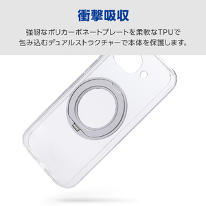エレコム Google Pixel 10a用ハイブリッドケース 極限 MAGKEEP スタンド シルバー PM-P261MGSTKSV-イメージ4