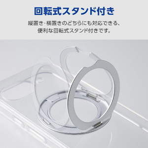 エレコム Google Pixel 10a用ハイブリッドケース 極限 MAGKEEP スタンド シルバー PM-P261MGSTKSV-イメージ7