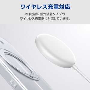 エレコム Google Pixel 10a用ハイブリッドケース 極限 MAGKEEP スタンド シルバー PM-P261MGSTKSV-イメージ8