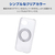 エレコム Google Pixel 10a用ハイブリッドケース 極限 MAGKEEP スタンド シルバー PM-P261MGSTKSV-イメージ3