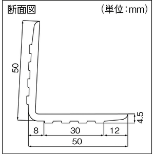 トラスコ 軟質塩ビコーナーガード 幅５０ｍｍＸ長さ１ｍ ホワイト TRUSCO 軟質塩ビコーナーガード TSEG-10-W-イメージ4