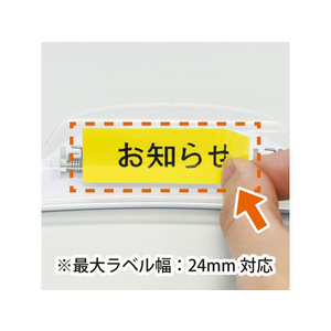 マグエックス マグネットワイドクリップ FCC0745-MCWD-210W-イメージ4