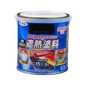 アサヒペン 水性屋根用遮熱塗料 0.7L スレートブラック FC976PN-イメージ1