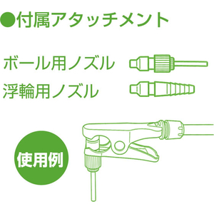 ＢＲＩＤＧＥＳＴＯＮＥ スマートポンプ イエロー FCK556D-イメージ9
