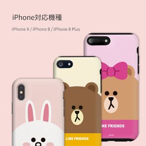 LINE FRIENDS iPhone SE(第3世代)/SE(第2世代)/8/7用ケース フェイス チョコ KCL-DPF002-イメージ6