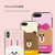 LINE FRIENDS iPhone SE(第3世代)/SE(第2世代)/8/7用ケース フェイス チョコ KCL-DPF002-イメージ6