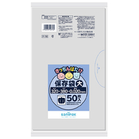 日本サニパック 保存袋 大 透明 50枚 きっちんばたけ ｷﾂﾁﾝﾊﾞﾀｹF18
