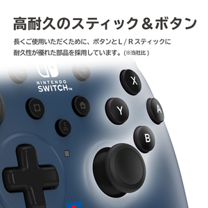 HORI ホリパッド TURBO for Nintendo Switch&trade; / PC ネイビー NSW475-イメージ4