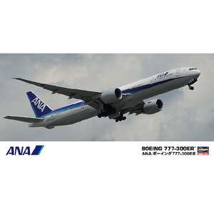 IWAYA 1/200 ANAサウンドジェット 777-300ER 完成品 （1:200 ANA