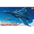 ハセガワ 1/72 VF-0D “マクロス ゼロ” ﾊｾｶﾞﾜ M18 VF0D ﾌｸｻﾞ-イメージ1
