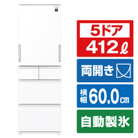 シャープ 412L 5ドアノンフロン冷蔵庫 プラズマクラスター冷蔵庫 ピュアホワイト SJG417JW