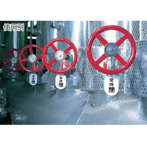 トラスコ中山 カップリング 4.5~5mm用 10個入 4.9TBCB-4901A～4915A FC903FD-4982975-イメージ4