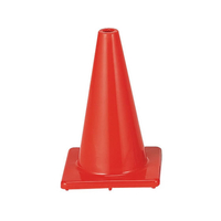 ゼット ソフトコーン 30 赤 FCG890Y-ZK2091-6400