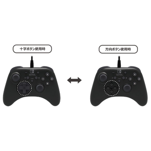 HORI ホリパッド for Nintendo Switch NSW001-イメージ4