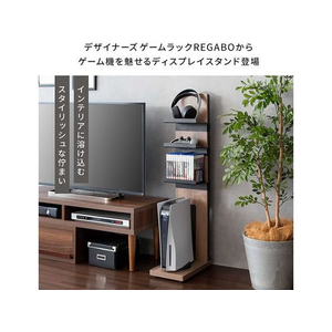 宮武製作所 ゲーム機ラック REGABO ナチュラル FC942TB-GRK-006-イメージ2