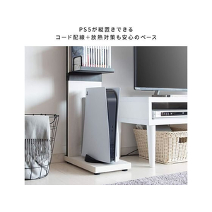 宮武製作所 ゲーム機ラック REGABO ナチュラル FC942TB-GRK-006-イメージ7