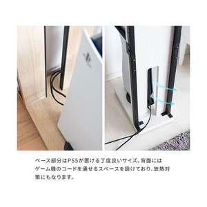 宮武製作所 ゲーム機ラック REGABO ナチュラル FC942TB-GRK-006-イメージ8