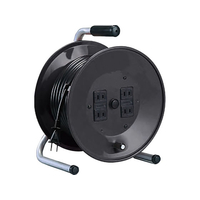 モルテン 電源ドラム FCJ775D-PD30