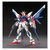 バンダイスピリッツ HGBF 1/144 ビルドストライクガンダム フルパッケージ HGBF01ﾋﾞﾙﾄﾞｽﾄﾗｲｸﾌﾙﾊﾟｹN-イメージ1