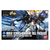 バンダイスピリッツ HGBF 1/144 ビルドストライクガンダム フルパッケージ HGBF01ﾋﾞﾙﾄﾞｽﾄﾗｲｸﾌﾙﾊﾟｹN-イメージ3