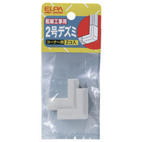 エルパ デズミ(2号) ミルキー MD-2H(M)