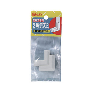 エルパ デズミ(2号) ミルキー MD-2H(M)-イメージ1