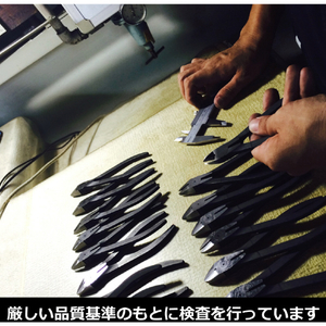 フジ矢 偏芯強力ニッパ（黒金・圧着機能付） 700N-200BG-イメージ3