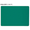 シヤチハタ デスクマットUV 軟質 シングル 1450×720 FC30788-DMN-2S