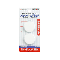ミツヤ パワフルマグネット 30mm 白2個×10 FC12917-HMG-30-WH