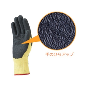 ショーワグローブ 耐切創手袋 ハガネコイル S-TEX KV3 XL FC321FS-7639856-イメージ4