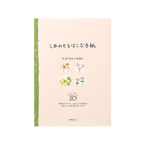 デザインフィル 便箋 しあわせ 道の草花柄 24枚 FC473SU-20541006-イメージ1