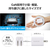 エレコム USB Power Delivery 20W AC充電器(Cケーブル一体型/1．5m) ホワイト MPA-ACCP6920WH-イメージ5