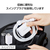 エレコム USB Power Delivery 20W AC充電器(Cケーブル一体型/1．5m) ホワイト MPA-ACCP6920WH-イメージ6